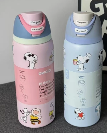 Exclusive Collab FreeSip 32 oz Water Bottle